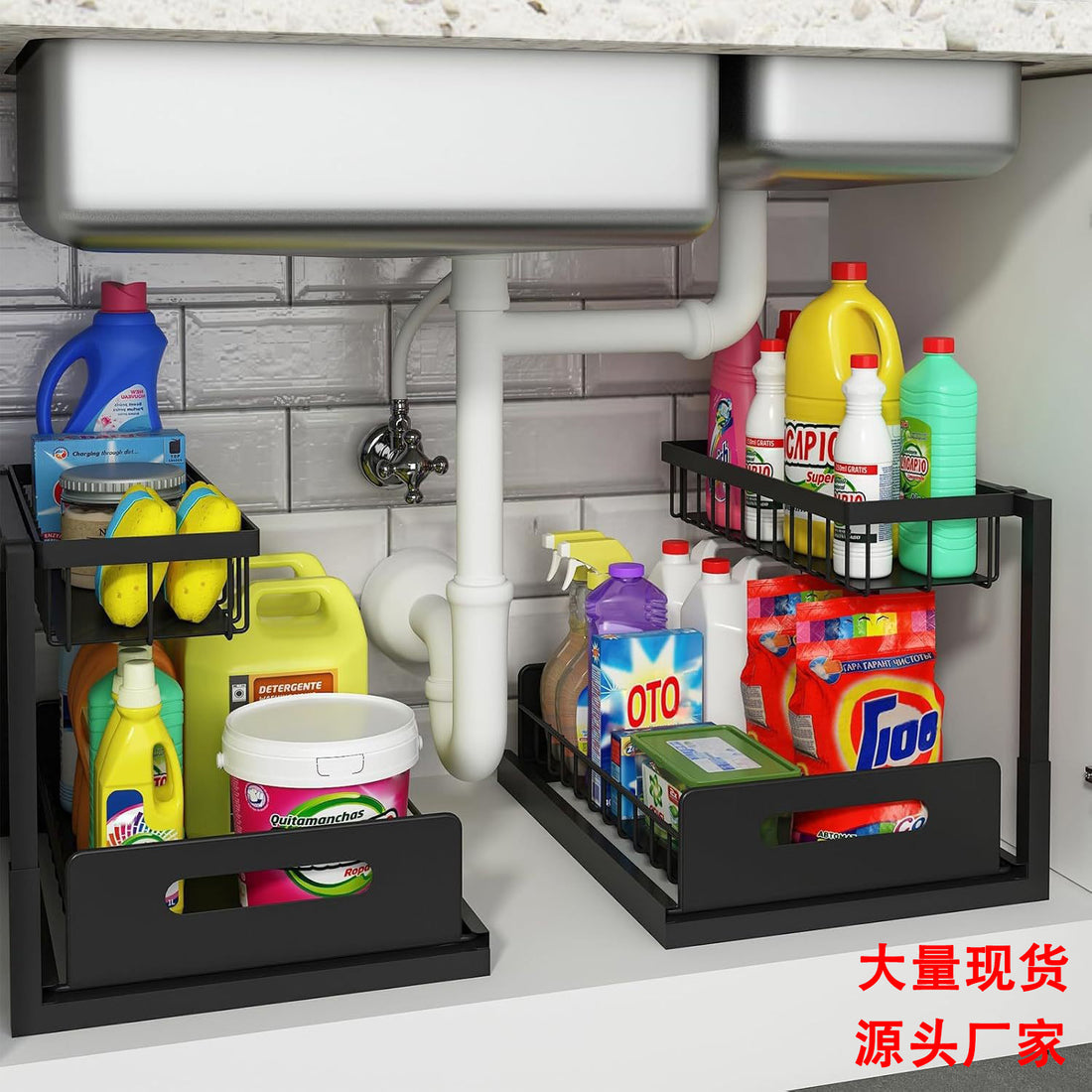 Cross-Border Kitchen Under-Sink Storage Rack Countertop Drawer-Type Storage Rack Seasoning Rack Under-Sink Storage Pull-Out Basket